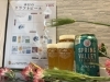 様々なお酒を楽しめる空間「テイスティングマップで選ぶ“旬のクラフトビール”」