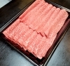 「黒毛和牛肩三角の焼きしゃぶ・すき焼き用スライス」