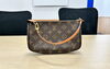 「🎒買取大吉ドン・キホーテ佐世保店です。💫ルイヴィトン(LOUIS VUITTON)のバッグ👜をお買い取りさせて頂きました。」