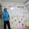 和歌山のみんなへ！子どもの英語って何歳から始めるの？