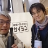 地酒・ワインのサイシンさんと打ち合わせを行いました