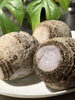 自然の恵み薬膳食材を味わう「ぬちぐすい島野菜・田芋（ターンム）の力🌿」