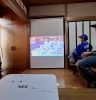 みんなで楽しめるプロジェクター'},「桃鉄で地理の勉強【日進市フリースクールみどりの風】」