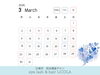「 LiCOLA（リコラ）３月の営業日のお知らせです/【江南市】/まつ毛パーマサロン」