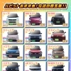 【2026.2】今週の目玉車‼️💨💨