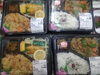 手作り弁当各種販売中！「手作り弁当出来ました！お弁当のご注文も承ります！」