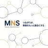 舞鶴のプレゼン大会&交流会イベント！【2026.2.28】
