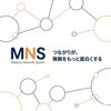「舞鶴のプレゼン大会&交流会イベント！【2026.2.28】」