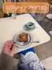 ゆっくりできるカフェタイム「中目黒カフェ巡り☕東京ひとり旅から考える静岡市清水区で落ち着ける暮らし方」