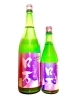 「～商品入荷のご案内～【福島区・日本酒セラー HARETOKE】」