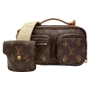 【市川買取】LOUIS VUITTON ルイヴィトン M80446 ユーティリティ クロスボディバッグをお買取させていただきました！！かんてい局市川インター店・本八幡