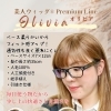軽やかさと自然さを求める方へ。美人ウィッグ®「オリビア」【個室美容室 FRINGE～フリンジ～】