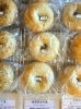 むっちり食感！日替わり約20種の bagel「【ぎゅっともちもち、会津のベーグル専門店】」