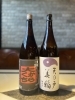 「夜明け前＆天の戸❣️」