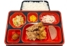 ビジネス弁当「２月２０日のお弁当🍱」