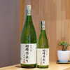 「三井の寿 純米吟醸 初槽雫走り 生原酒【京都向日市・野村龍酒店】」