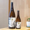 「美丈夫 純米吟醸 たまラベル【京都向日市・野村龍酒店】」