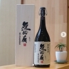 屋久島産手造り甕仕込み芋焼酎原酒 無何有【京都向日市・野村龍酒店】