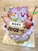 「🎎ひなまつり限定ケーキのご案内🌸」