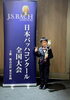 コンクールで成功体験 夢に近づく✨「コンクール本番後の1枚です！」