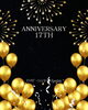 １７周年！！ゴマージュ･ソフトピーリングサービス「本日palm１７周年🌟いつもありがとうございます😊」