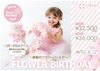 「【3・4月は桜🌸】季節のフラワーバースデー撮影✨！」