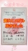 「💐賞状とメダルが届きました✨(八千代市ピアノ教室　八千代緑が丘ピアノ教室　ピアノ教室　音楽教室　ショパン国際ピアノコンクールin ASIA　ピティナ　コンクール　発表会　コンペティション　ステップ　シニアピアノ　ソルフェージュ　絶対音感)」