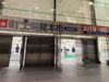 「【出展】町工場見本市2026🏭くつろぎリラックスレザーベルト、エコ米バッグ、スツールなど［2026年2月19日（木）～2月20日（金）東京国際フォーラム］【ベルト一筋の町工場💫男性プレゼント🎁人気の贈り物💁‍♀️✨職人手作り】」
