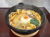 熱々！武蔵野うどん「熱々鍋焼きうどんでほっと一息しませんか？」