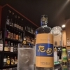 今週末もオープン！一緒に飲もう！