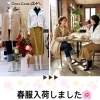 「🌸✨2026 春服 新作入荷しました✨🌸」