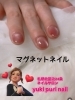 マグネットネイル❤︎人気健在✨「人気No.1うるつやマグネットネイル【札幌北区北24条ネイルサロン　yuki puri nail】」