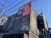 株式会社菊地建創足場垂れ幕「先月お問い合わせいただいたお客様宅で足場掛けを行いました」
