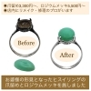 ネットや他店で購入したジュエリーやアクセサリーの修理・メンテナンスはミヤモトにおまかせ下さい「ネットや他店で購入したジュエリーやアクセサリーの修理・メンテナンスはミヤモトにおまかせ下さい😌」