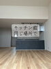 広々とした空間で理想の家づくり「三次町現場｜キッチン前の静かなワンシーンと、暮らしの気配が芽生えた瞬間」