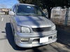 ライトエースノアの買取「トヨタ ライトエースノア 買取・売却・ご成約御礼！青梅市のお客様【出張くるま買取館】」
