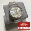グランドセイコー買取　時計買取　ブランド時計「【グランドセイコー】お買取いたしました‼️」