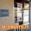ただいま元気に営業中です☘️o(｀^´*)「今日のうちに、Au Chantillyのスイーツをお楽しみくださいませ🍴ヽ(*´∀｀*)ﾉ」