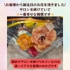 お客様から誕生日のお花を頂きました【諏訪市おすすめ温め×整えエステサロン🌿サンビューティラボ】