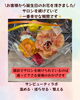お客様からの誕生日プレゼントのお花「お客様から誕生日のお花を頂きました【諏訪市おすすめ温め×整えエステサロン🌿サンビューティラボ】」