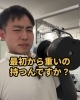 「パーソナルトレーニングは最初から重いの持つの？」