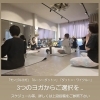 硬い！むくむ！腰痛！肩こり！へ悩む過去の私🌹.*日々の暮らしがあなたの笑顔の持続力へ🌹.*三連休疲れへヨガ時間を …🌹*モンゴルヨガ・ルーシーダットン・ダットン・ワイクルー！【福島市のヨガスタジオ/都度払い/プライベートレッスンあり】