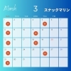 3月の営業日です！