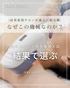 「結果重視サロンが選んだ脱毛機【宮崎 美容脱毛 ひなたまちのサロン lihi】」