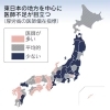 「医師の地域偏在について考える――東日本の地方を中心に不足が顕著に」