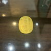 年代物も鑑定！思わぬお宝かも「大田区で小判・記念金貨を売るなら｜本日の金相場と20万円超え高価買取事例【かいとる雪が谷大塚駅前店】」