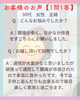 腰痛改善の喜びの声！快適な生活へ「腰痛でお子さまと遊べなかった30代女性のお声のご紹介」