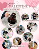 「バレンタイン企画♪チョコフォンデュ作り＆お買い物体験の様子」