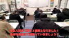 「受験生も中学生も小学生も、目標に向けて頑張っています！【集団指導・個別指導】【王子・南大分・城南・上野ヶ丘・大分西・大道・西の台・荏隈・金池・豊府・春日町】」
