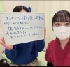 感動の声！施術効果を実感・感想「大好評！オイルトリートメント！」